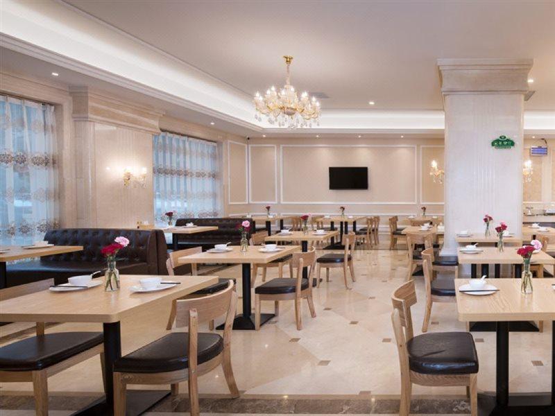 Vienna International Hotel Hangzhou Zhuantang Art School Wenyan Екстериор снимка